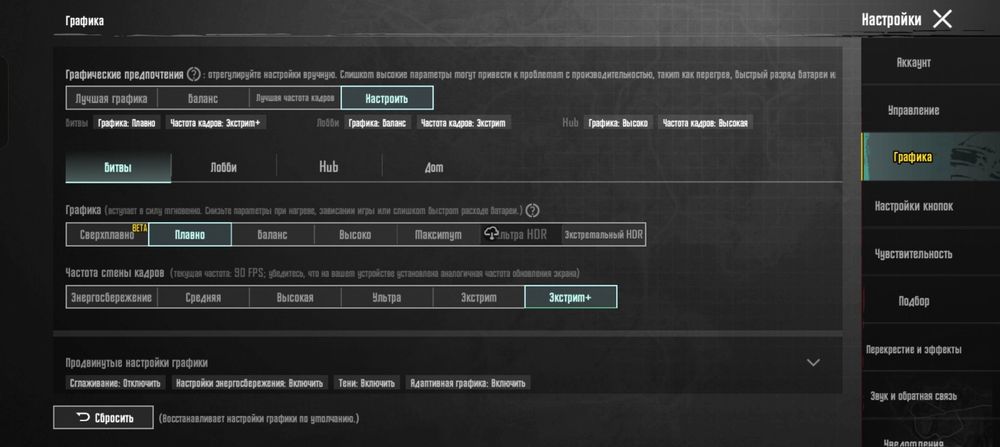 OnePlus ace 2v 16/256