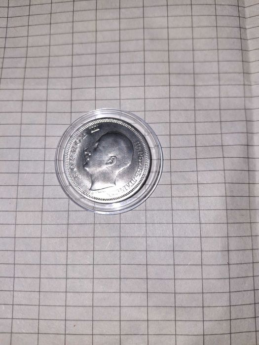 Сребро! 50 лв 1930г.