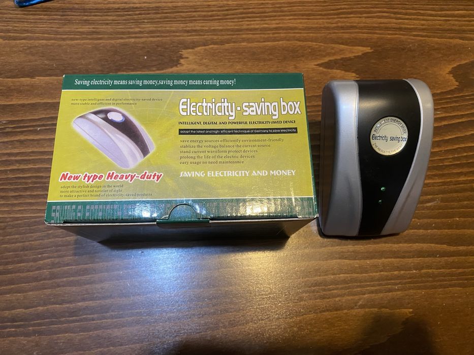Машинка за икономия на ел. енергия