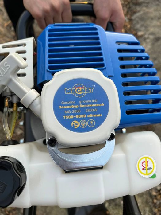 Ямабур Мотобур аппарат