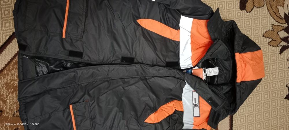 Костюм рабочий зимний