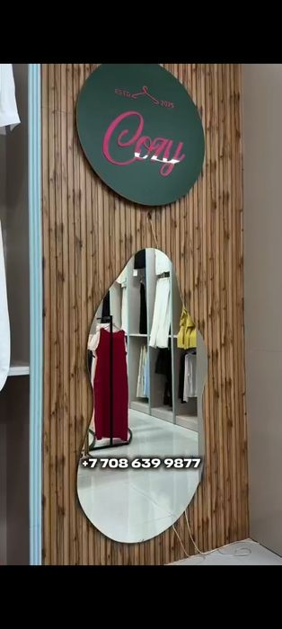 Aizada plaza butik