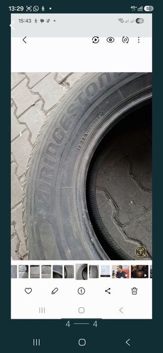 Автошины Бриджстоун