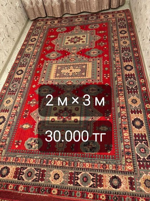 Продам ковёр, палас