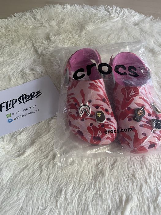 Кроксы бейп bape новые