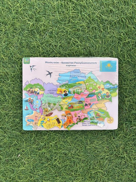 Развивающие игрушки, книги