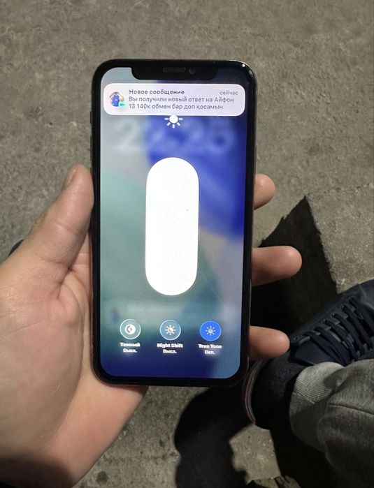 Айфон 11 про 256гб 100 емкость