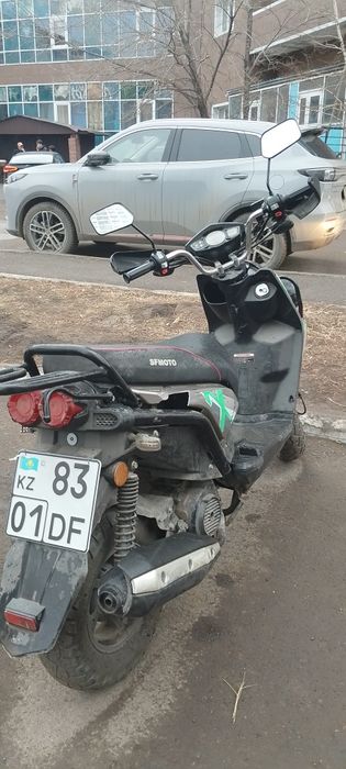 Мопед бумер.150.