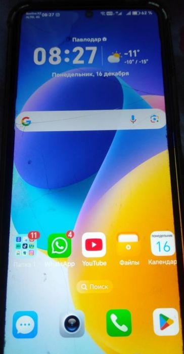 Продам телефон..