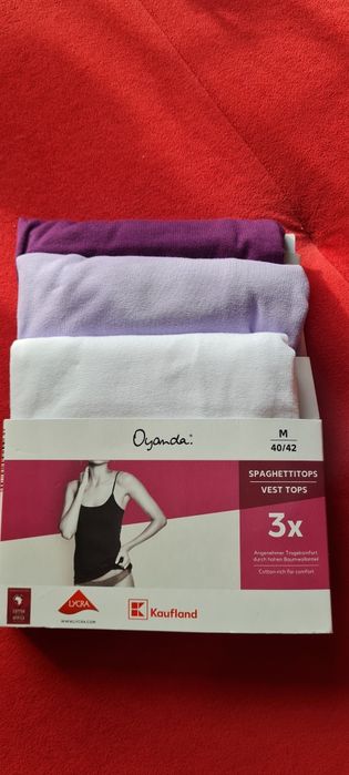 Дамски бикини на Кappa