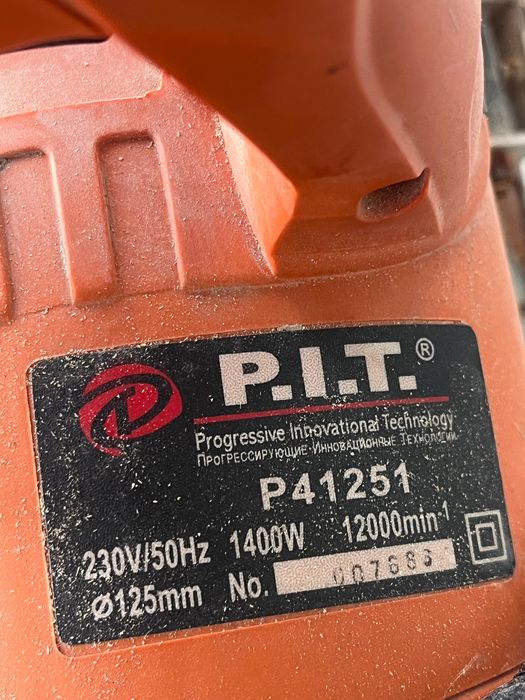 Электро              пчелка