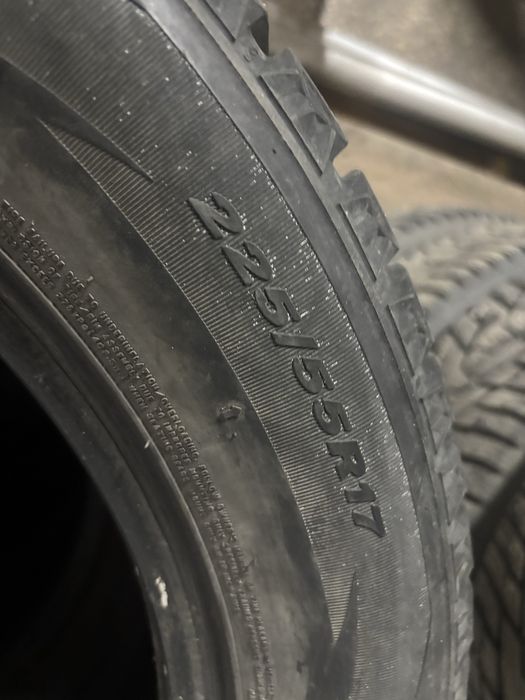 Продам коплек шин 4 шт