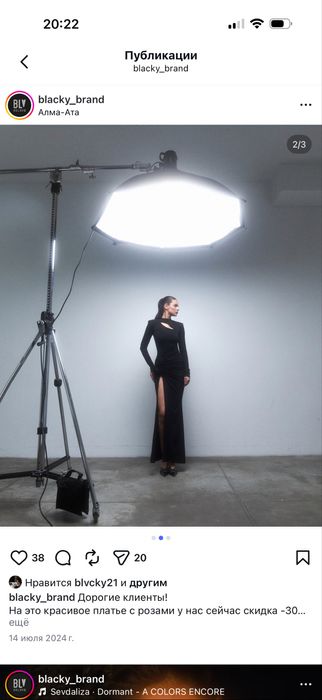 Продам платье Blacky