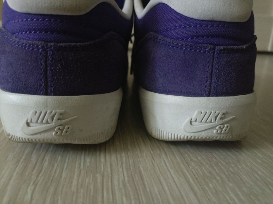 Nike sb dunk 58 purple