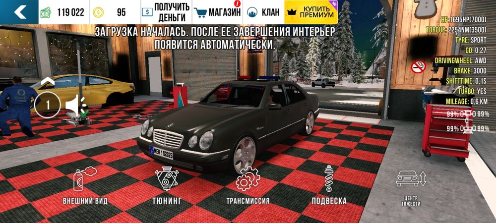 Продам машины в кар паркинг по 200тг