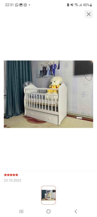 Детский кровать  4ай қолданылған