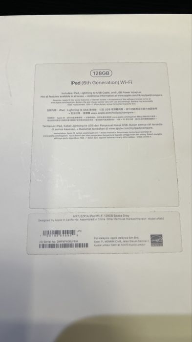 Ipad 6th generation wi-fi 128GB Space Grey