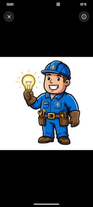 Электрик на выезд недорого