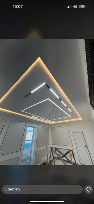 Натяжные потолокий