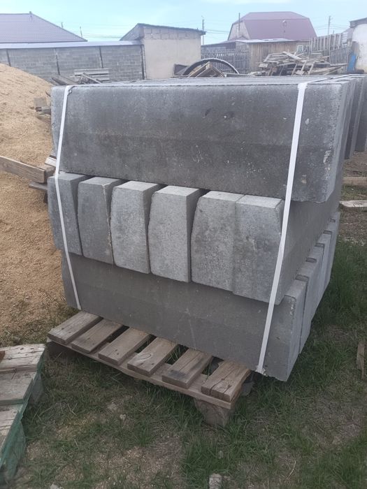 Придорожные Бордюры новые