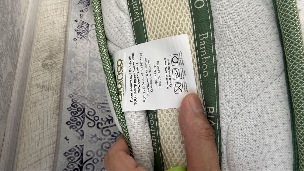 Продается бу матрас 180*200