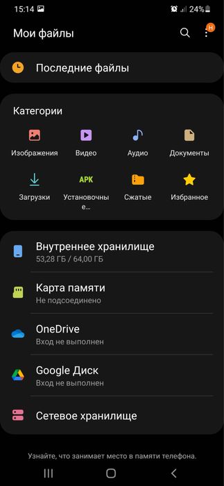Samsung a50 srochna sotiladi