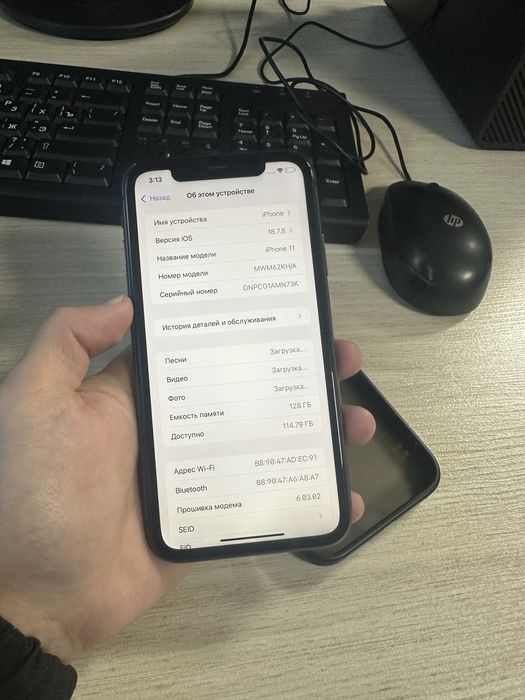 Без ремонт iPhone 11 | айфон 11 128гб