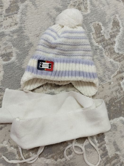 Детский комбинезон