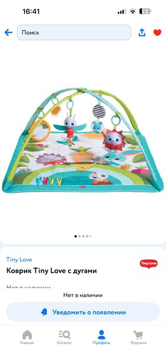 Развивающий коврик Tiny love