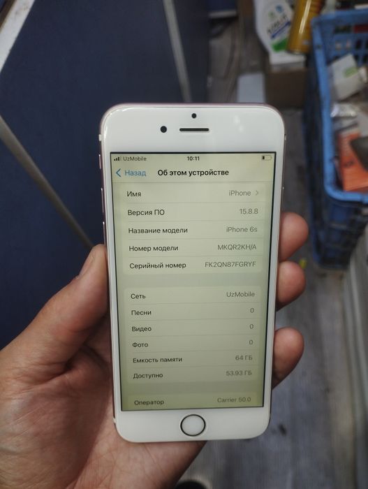 iPhone 6S pameti 64gb