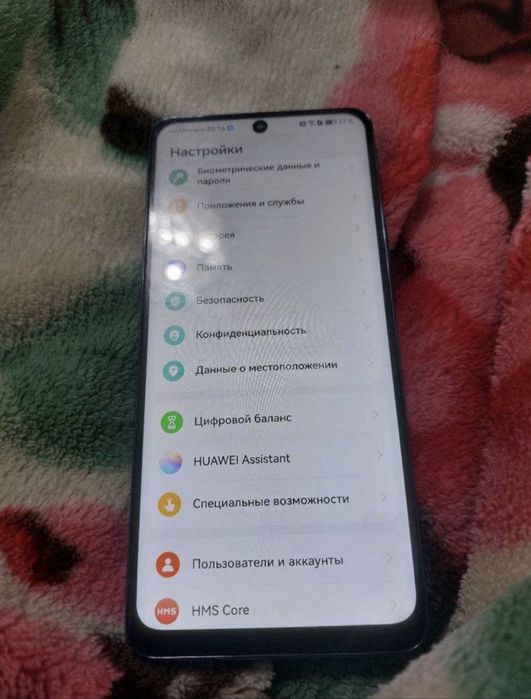 Huawei nova 9 se
