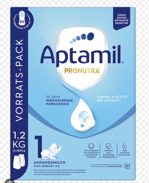 Aptamil pronutra 1 1.200кг