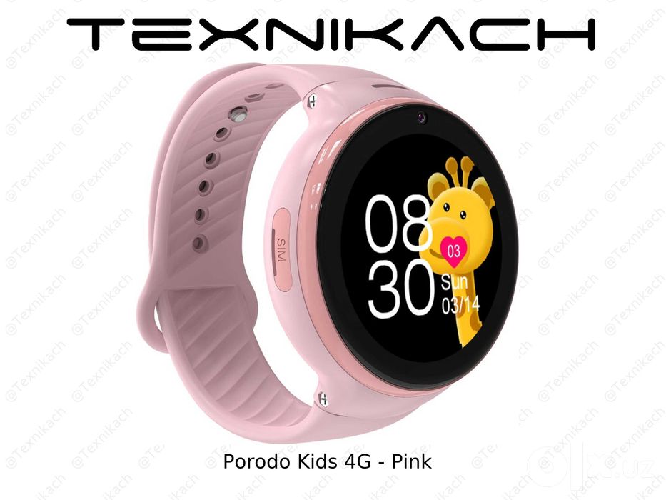 Porodo Kids 4G • Доставка • Проверка при получении