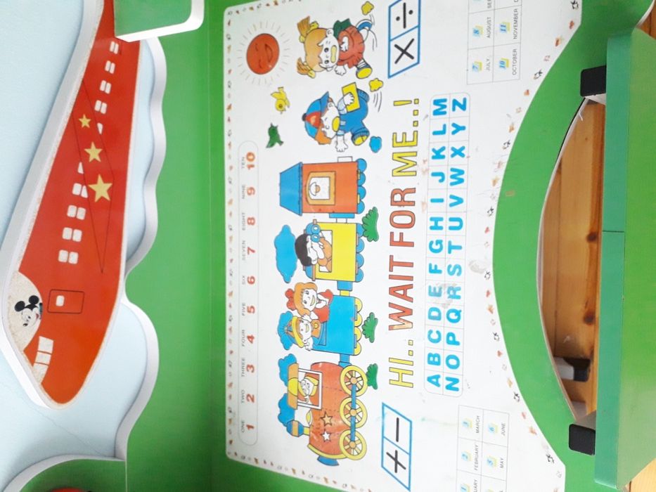 Комплект Маса със стол