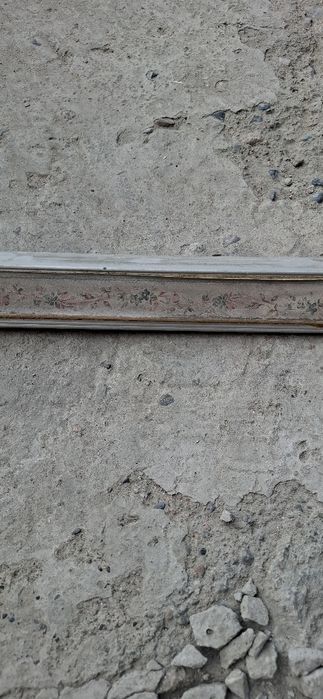 Гардина-карниз СССР 3.5м