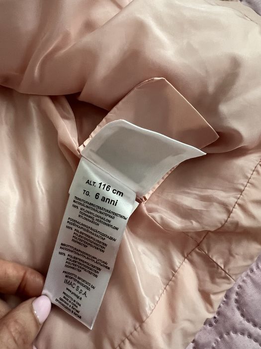 Детски елек Benetton 110 см, Primigi 116см