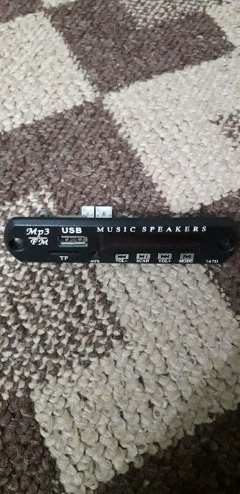 Магнитола пионер