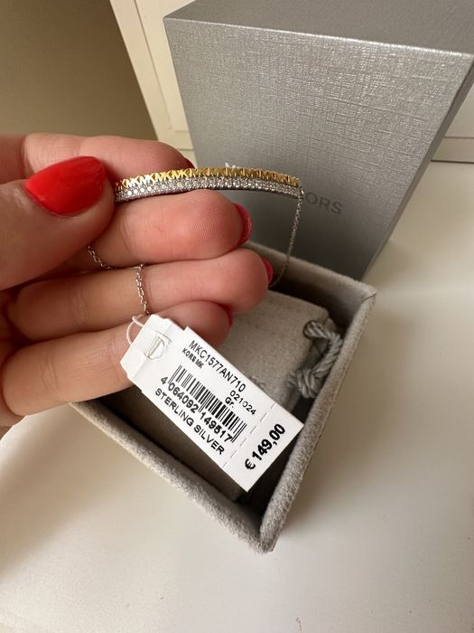 Сребърни Гривни Michael Kors