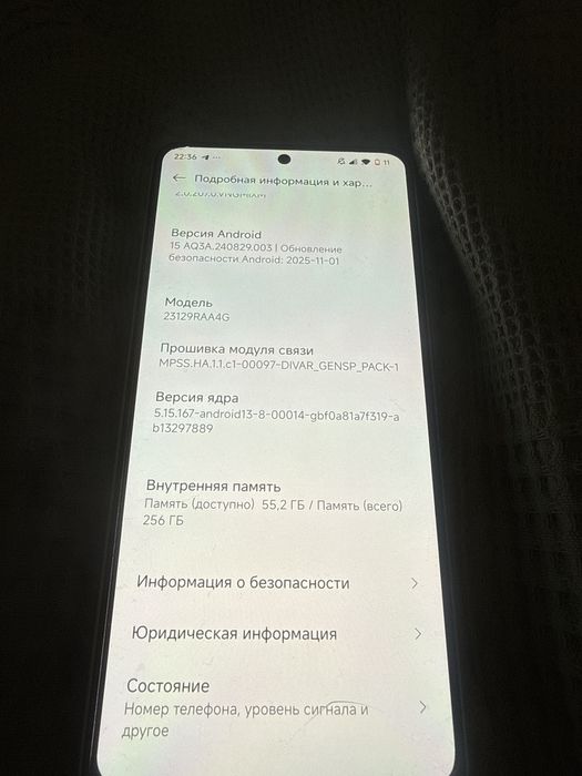 Redmi note 13 с гарантией
