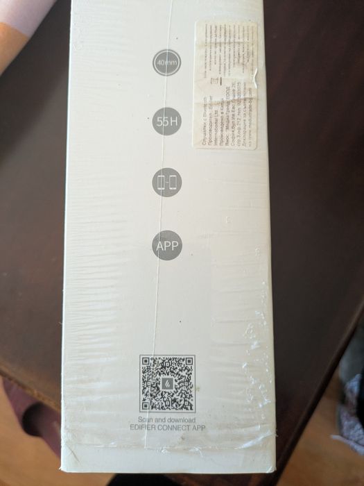 Продавам безжични слушалки Edifier W800BT Plus