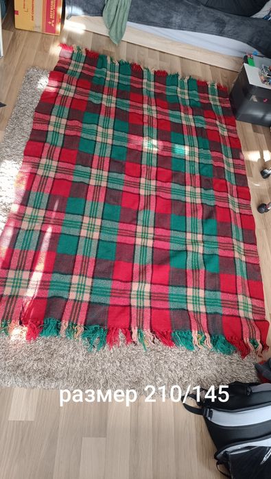 Родопско одеало в