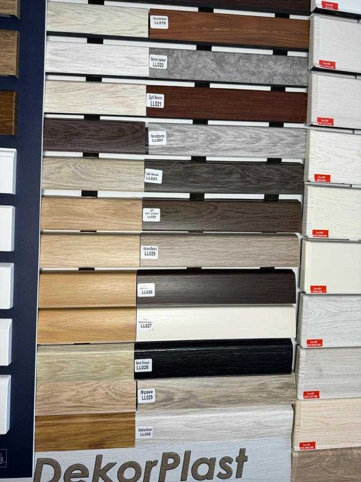 Плинтус оптом от завода