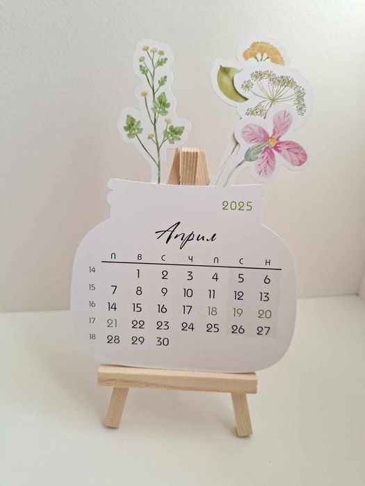 Календар- Букет 2025