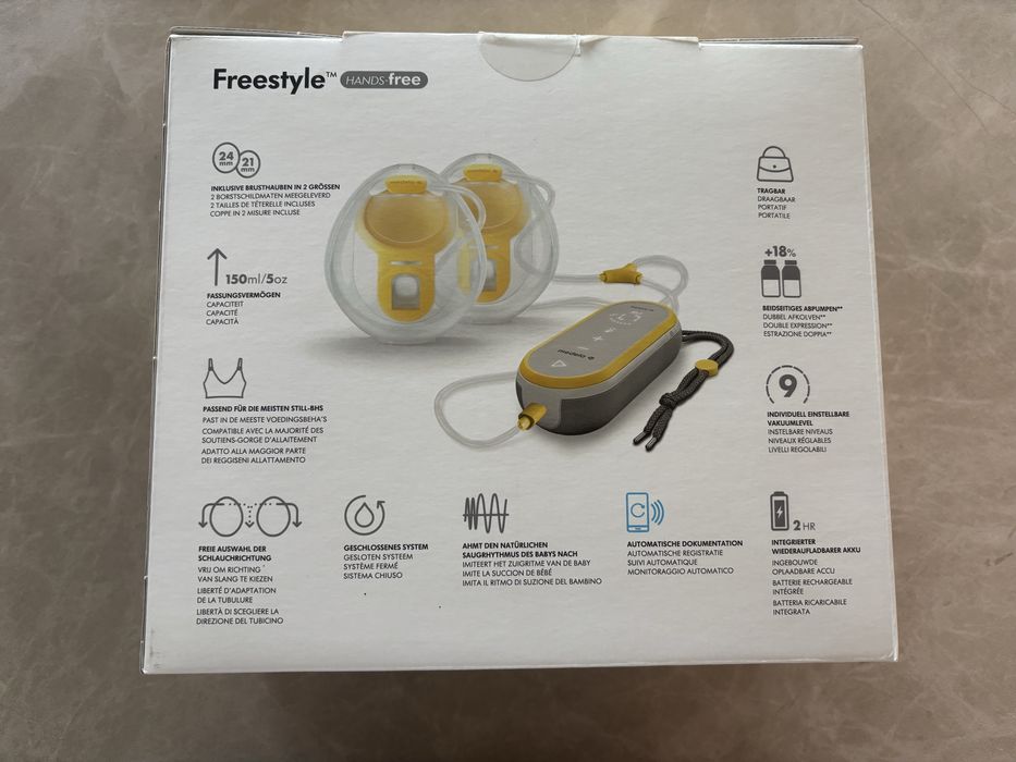 Помпа за кърма Medela Hands free