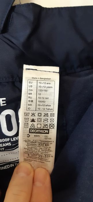 Vand costum de schi Pilo500fete 12ani