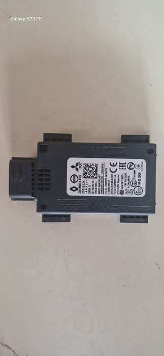 Радар за мъртва точка Nissan T33