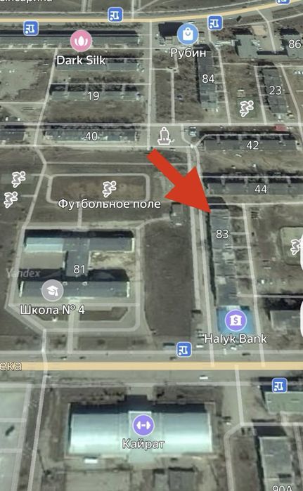 Продаю квартиру 2-х комнатную срочно