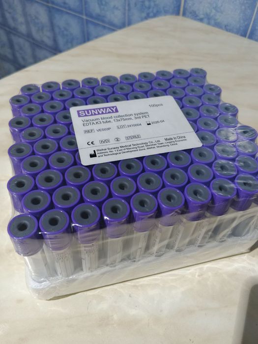 Пробирки сотилади