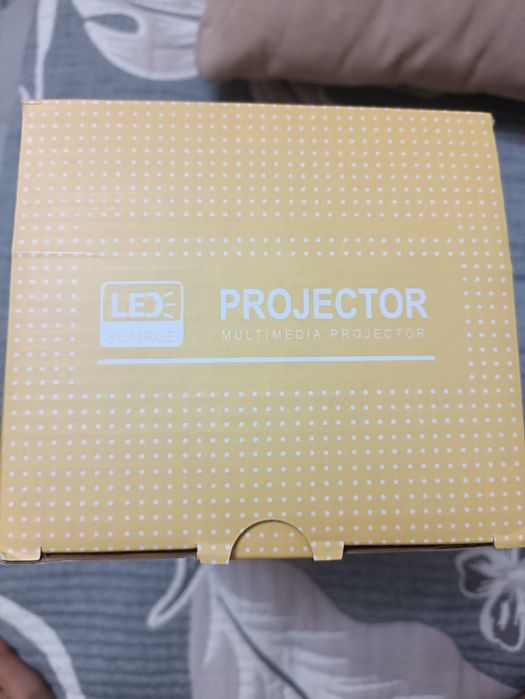 Проректор жаңа сатамын