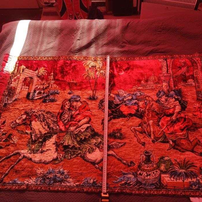 Ковьор ретро 160/96